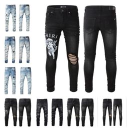 AA-88 Designer jeans purple men's and women's star embroidered patchwork pants elastic slim fit pants {The color sent is the same as the photo}