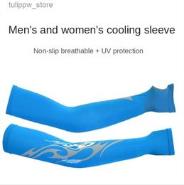 Protective Sleeves Summer Sunshade Golf Sunscreen Ice Silk Sleeves Camping Fishing Riding Clothing Arm Sleeves Sun Uv Protection Cooling L240312