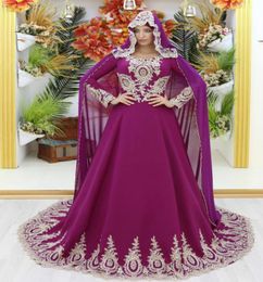 Traditional Turish Musilm hijab Evening Dresses Caftan Dubai Purple Evening Gowns With Caped Lace Long Sleeve Prom Dress5016387