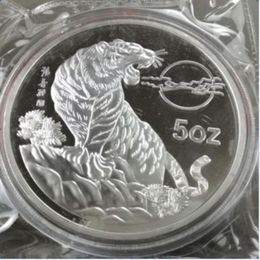 Shanghai Mint Çin 5 oz Ag 999 Gümüş DCAM PROOST ART MADALY234C hakkında ayrıntılar hakkında ayrıntılar