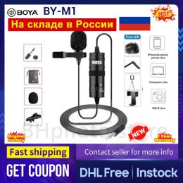 Microphones Original BOYA BYM1 Recording microfone Lavalier Lapel Microphone Video Mic For Video Record Mic For Pc iPhone 12Pro Max