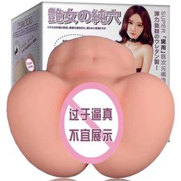 Half body Sex Doll Double point famous instrument vagina hip inverted Mould silicone aircraft cup big ass mens inflatable doll fun adult sex products