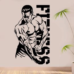 PERSONALISED GYM LARGE WALL STICKER Weights Heavy Fitness Decal Art Decor Removable Mural E664 201201250U