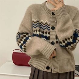 2024 Autumn New Knitted Cardigan Women's Short Coat Jacquard Sweater Loose Outer Wear Round Neck Soft Glutinous Trendy