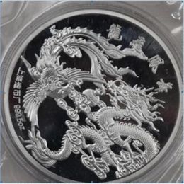 Details about 99 99% Chinese Shanghai Mint Ag 999 5oz zodiac silver Coin dragon phoneix261v