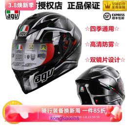 AGV K5S Motorcycle Helmet Dual Mirror Head Sports Car Full Rest Comes with Anti Mist Mask