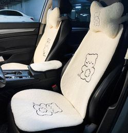 Car Seat Covers Cover Set Luxury For Cars Women Protector Winter Plush Universal Cute Baby AccessoriesCar1045142