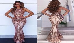 Gorgeous Rose Gold Mermaid Prom Dresses 2019 Lace Sequin Sexy Criss Cross Backless Floor Length Evening Red Carpet Gowns5732102