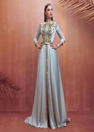 Blue Moroccan Caftan Evening Dresses Long Sleeves ONeck Crystal Algeria Arabic Muslim Special Occasion Prom Dress Party Formal Go1747479