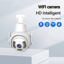 Lamp Head Indoor CCTV IP Camera Wireless Day and Night Full-color 360 Degree Rotation High-definition Monitoring Household Camera