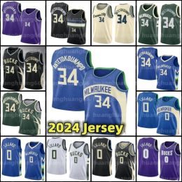 Mens Giannis Antetokounmpo Damian Lillard Basquete Jerseys Khris Middleton Buck Bobby Portis Jr Brook Lopez Malik 34 0