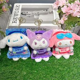 2024 Plush cartoon Kuromi doll doll doll big eared dog wholesale pendant backpack keychain female keychains