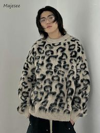 Men's Sweaters Spring Autumn Men Leopard Design Round Neck Couple Prevalent Grunge Aesthetic Cool Boyfriend Style American Retro