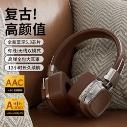 New ins American Retro style Wireless Bluetooth 5.3 headset Heavy bass headset mobile computer