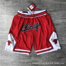 Men's Casual Pants New Eagle Embroidered Hip Hop Student Kids Jersey Shorts Lakers Raptors Grizzlies Hot Pressed Version Pocket Big 46CE