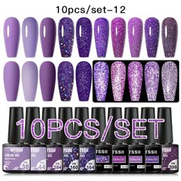1012PCS Reflective Gel Nail Polish Set Purple Glitter Semi Permanent Hybrid Varnishes Soak Off UV LED For Manicure 240229