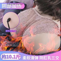 Half body Sex Doll Physical doll crouching posture large buttocks vaginal inverted membrane male masturbator mold double hole channel BXHU