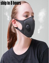 Retail packaging designer Respirator Sponge MASK protection Dustproof Reusable washable comfortable Whole Cotton Black Mascher8246326