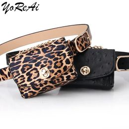 Fashion Women Chain Pocket Belt Leopard Pattern Retro Waist Fanny Pack Mini Handbag PU Leather Bag Purse Lady Wholesale 240308
