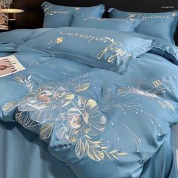 Bedding Sets Korean Girl Heart Double-sided Ice Silk Quilt Set Summer Four-piece Silky Smooth Naked Sleeping Cool Feeling Floral Embroide