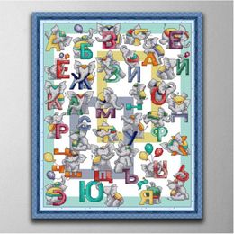 Russian letters Handmade Cross Stitch Craft Tools Embroidery Needlework sets counted print on canvas DMC 14CT 11CT330y