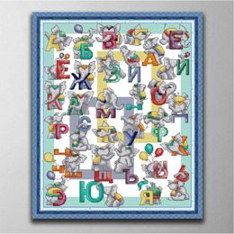 Russian letters Handmade Cross Stitch Craft Tools Embroidery Needlework sets counted print on canvas DMC 14CT 11CT266p