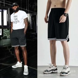Sports Basketball Shorts Casual Capris Summer Ice Silk Men's Horse Straight Running Middle Pants