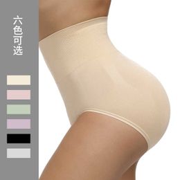 Waist Tummy Shaper Honeycomb elastic waistband pants for women with high waist and tight abdomen safety leggings triangle underwear