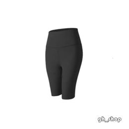 2024 Yoga Pants Lu Align Leggings Aloyoga Women Shorts Cropped Pants Outfits Lady Sports Ladies Pants Exercise Fitness Wear Girls Running Leggings Gym Slim Fit 6106