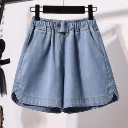 Women's Shorts Korean Fashion Women 2024 Summer Loose Wide-legged High-waisted Denim Light Blue Elastic Waist Streetwear