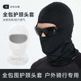 Outdoor Cycling Face Mask, Ice Silk Bicycle Windproof Sports Headscarf, Inner Liner, Sun Protection Cover, Head Hat 273458