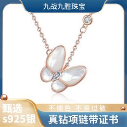 V Necklace 925 Pure Silver White Beimu Butterfly Necklace for Womens Light Luxury High end Internet Celebrity Collar Chain as a Gift for Best Friend and Girlfriend
