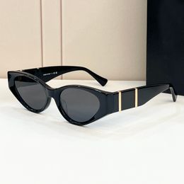Dark 4454 Black Grey Women Sunnies Gafas De Sol Designer Sunglasses Shades Occhiali Da Sole Uv400 Protection Eyewear signer e