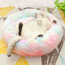 Long Plush Dog Beds Calming Bed Hondenmand Pet Kennel Super Soft Fluffy Comfortable Dounts Sofa For Large Dog Cat House Y200330255o