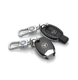 Carbon Fibre Car Key Case Shell For Mercedes Key FOB01232391080