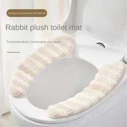 Toilet Seat Covers Cushion Warmer Adhesive Reusable Universal Washable Supplies Soft Household Light Luxury Pad