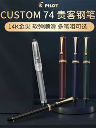 Pilot Fountain Pen CUSTOM 74 Original 14K Gold Nib Classic Ink FKK1000R Office for School Supplies Stationery 240306