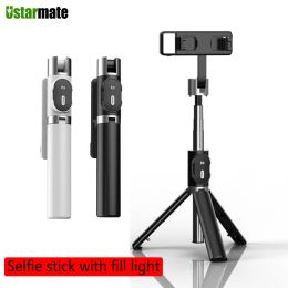 Gimbal 3in1 Wireless Bluetooth Selfie Stick Selfie Tripod With Self timer fill light For iOS/Android/Xiaomi Button Shutter Stand Stick