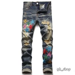 Amirir Jeans Men's Jeans Mens Designer No Rips Skinny Amirri For Men Ripped Pants With Holes Denim Man Shirt Straight Leg Slim Fit Zipper Amari Hip Hop Bikers 4095