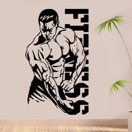 PERSONALISED GYM LARGE WALL STICKER Weights Heavy Fitness Decal Art Decor Removable Mural E664 201201226v