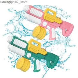 Sand Play Water Fun Sand Play Water Fun Childrens Pull-out Large Capacity Water Gun Four Spray Head Water Play Outdoor Toys L240312