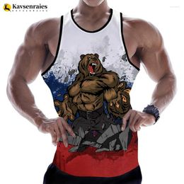 Men's Tank Tops 2024 Russia Bear 3D Print Men Summer Vest Women Casual Sleeveless Shirts Hip Hop Streetwear Oversized Tees