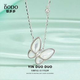 V Necklace S925 Pure Silver White Fritillaria Butterfly Necklace for Womens Trendy and Fashionable Internet Red Light Luxury Style with a High Sense Collar Chain