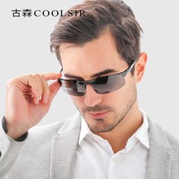 New sunglasses Fashion Sunglasses mens aluminum magnesium Sunglasses Polarized Sunglasses 8177 day night vision Sunglasses