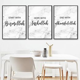 Bismillah Inshaallah Alhamdulillah Islam Marble Poster Prints Islamic Quotes Wall Art Canvas Painting Living Room Decor284F