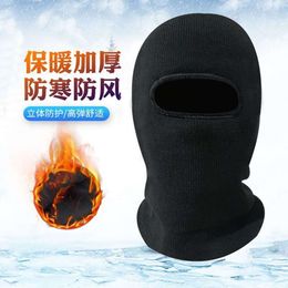 Head Cover For Winter Outdoor Cycling Equipment, Knitted Motorcycle Warmth Windproof Face Mask, Plush And Thick Skiing Insulation Factory 987158