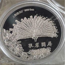 Details about 99 99% Chinese Shanghai Mint Ag 999 5oz zodiac silver Coin --peacock YKL009309p