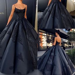 Backless Evening Dresses Ball Gown Plus Size Lace Appliques Prom Gowns 2024 Spaghetti Straps Sweep Train Special Occasion Dress