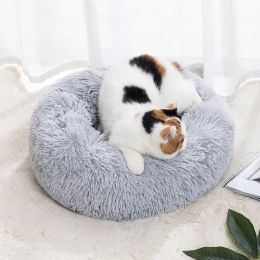 Mats Cat Nest Round Soft Shaggy Mat Indoor Dog Cat Bed Pet Supplies Removable Machine Washable Pillow Bed for Small Pets