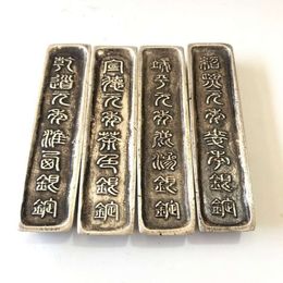 Whole Antique Sycee Silver Ingot Old Ingot Broken Silver White Copper Silver Plated Ten Liang Bar Sycee254Q